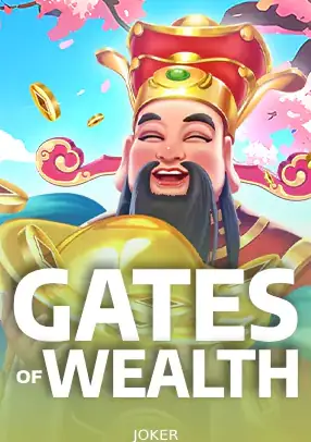 ปกเกม Gates Of Wealth